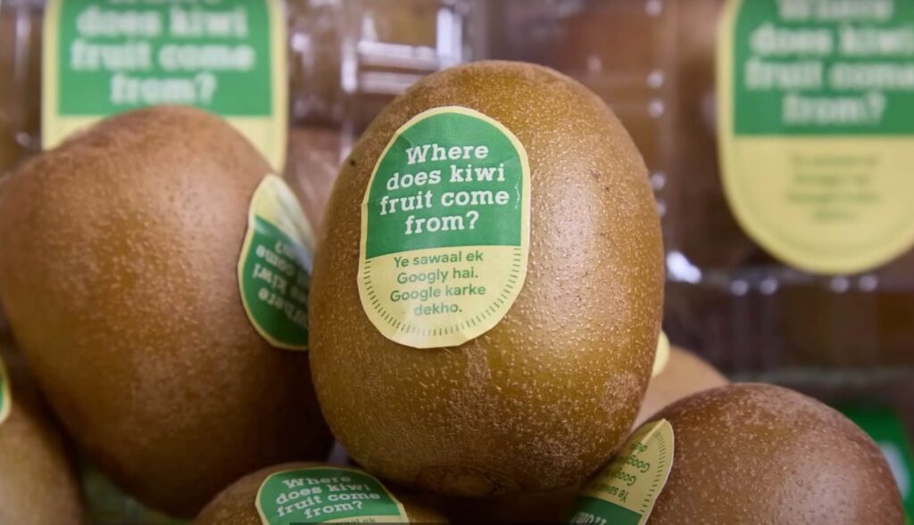 Google India turns information search into a massive interactive game