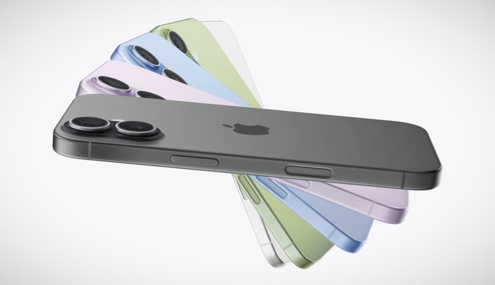 Apple's novelties in its traditional September event