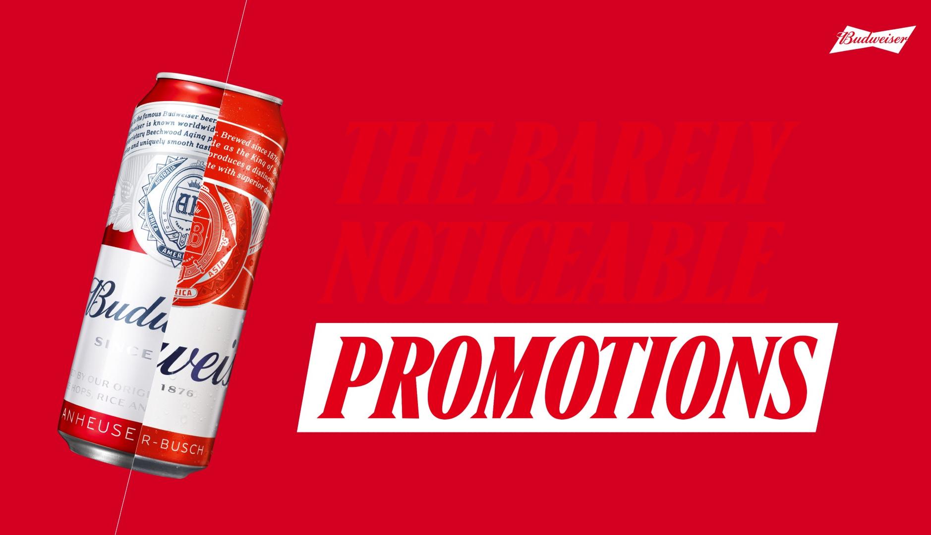 Ads that are barely seen or how Budweiser China has made a promotion of a design change