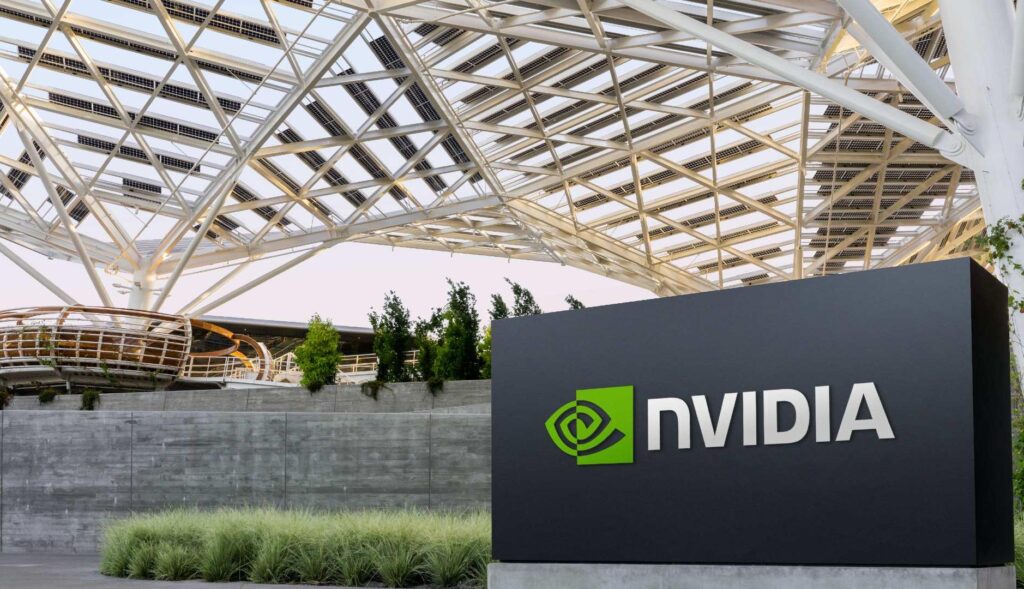 Exteriores de las oficinas centrales de Nvidia