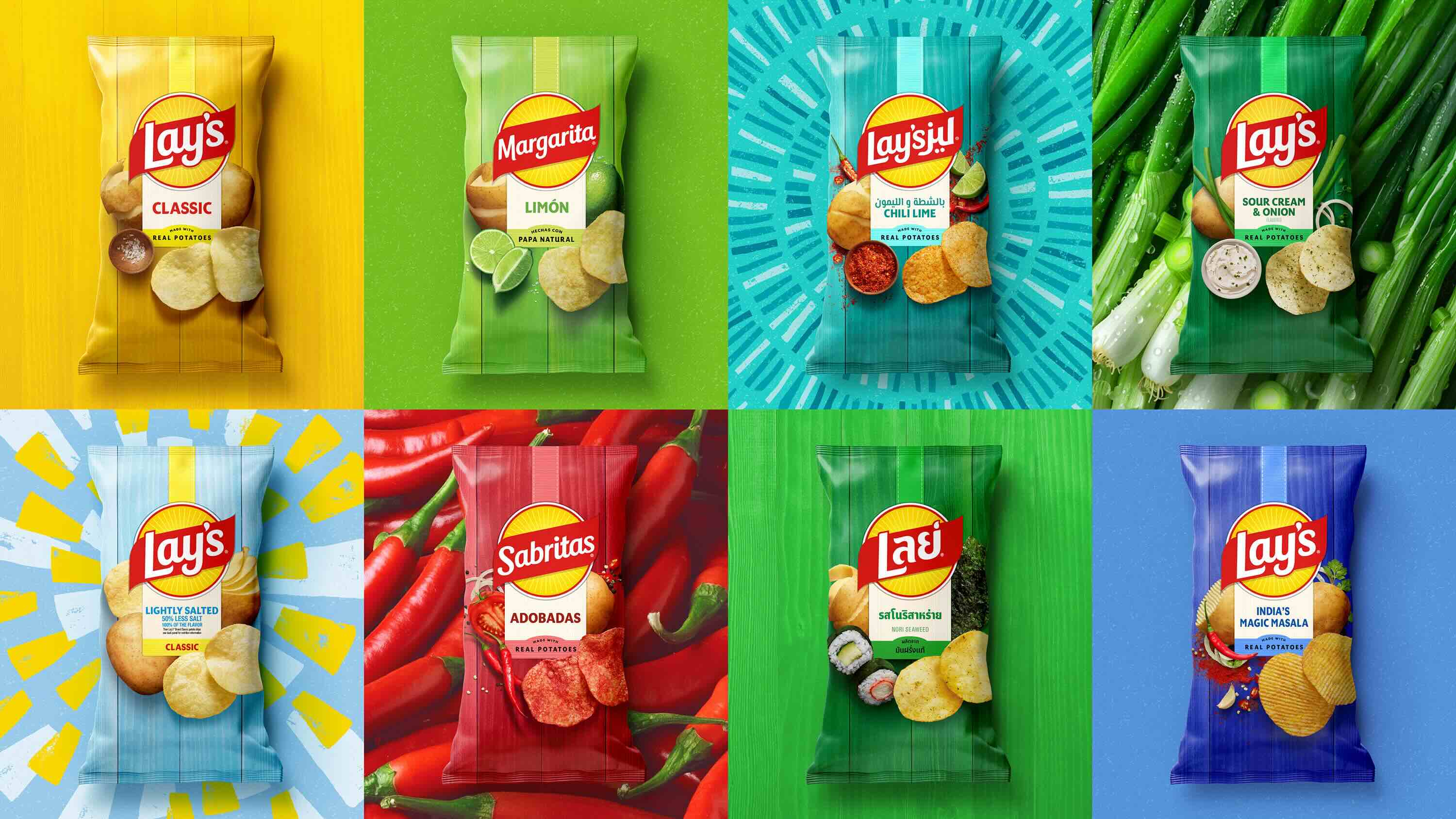 New packaging design from Lay's