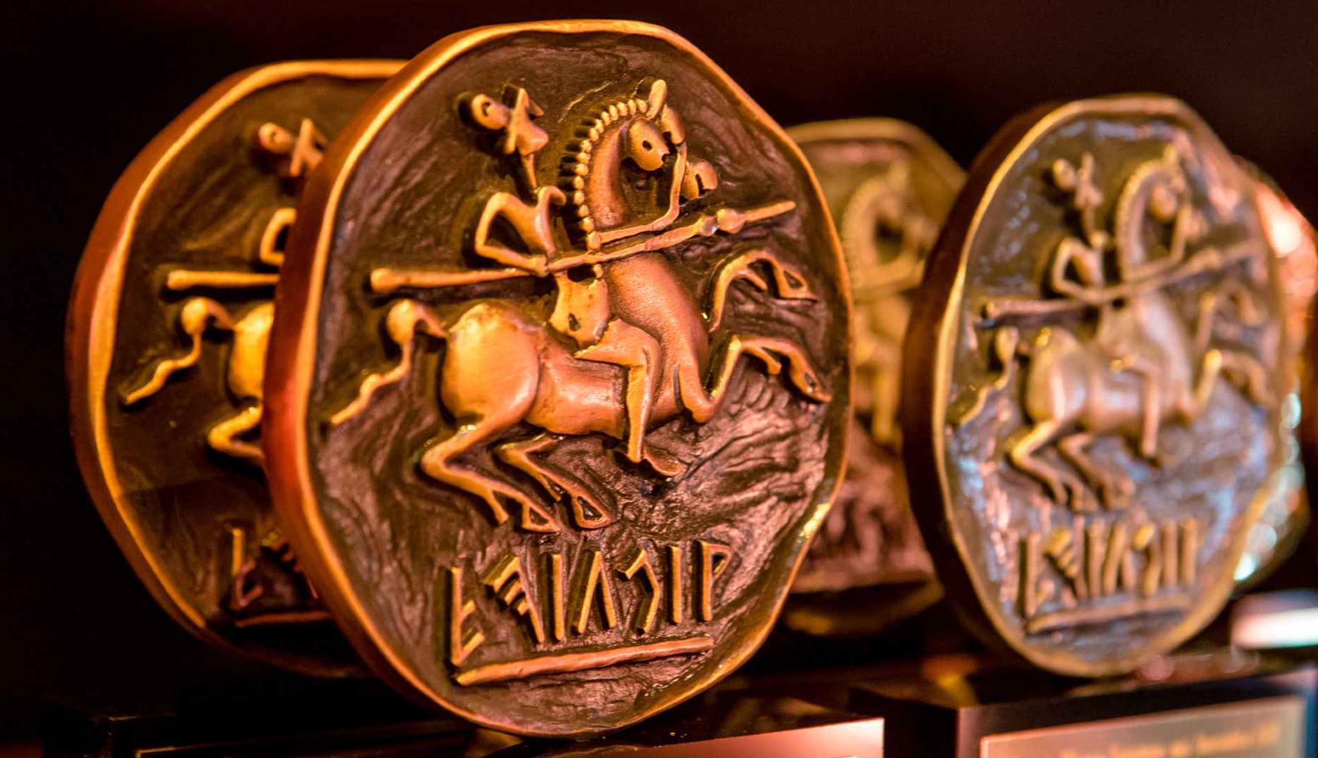 These are the winners of the Eficacia 2025 Awards