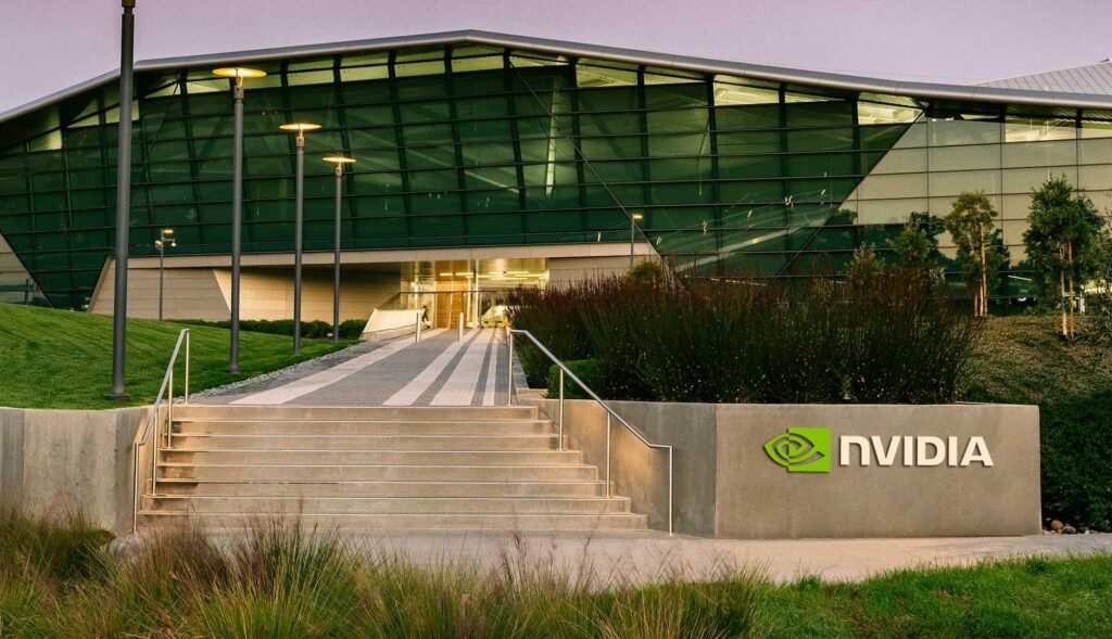 Sede central de Nvidia