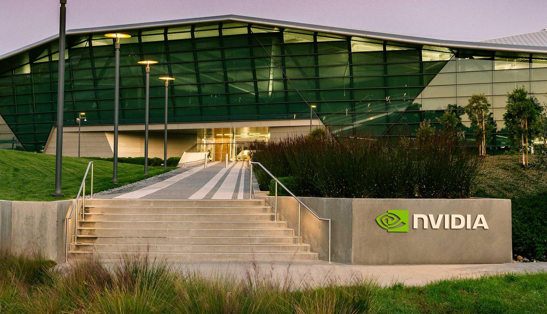 Sede central de Nvidia