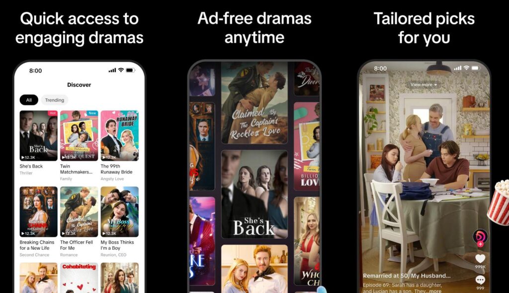 Interfaz de la aplicación PineDrama