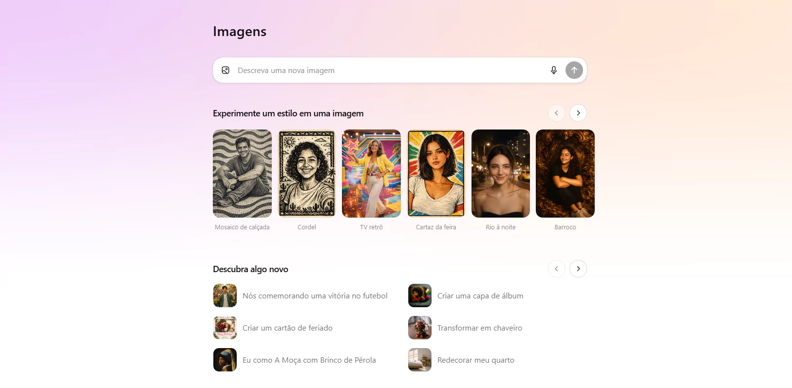 Nova Interface Images ChatGPT