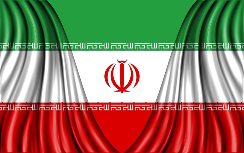 What is the “Islamic revolution” in Iran?