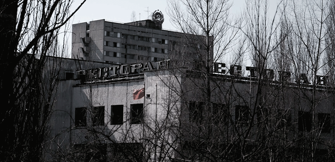 These radioactive GIFs will make you shiver | The Creators Project | Chernobyl
