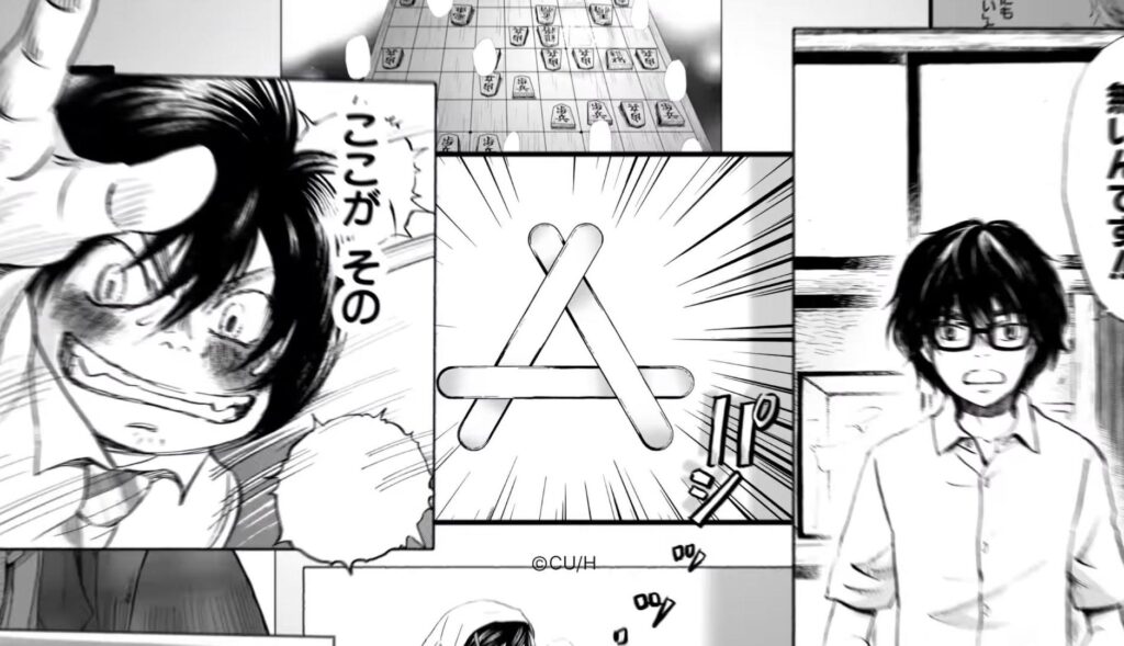 Logotipo de App Store ilustrado tipo manga