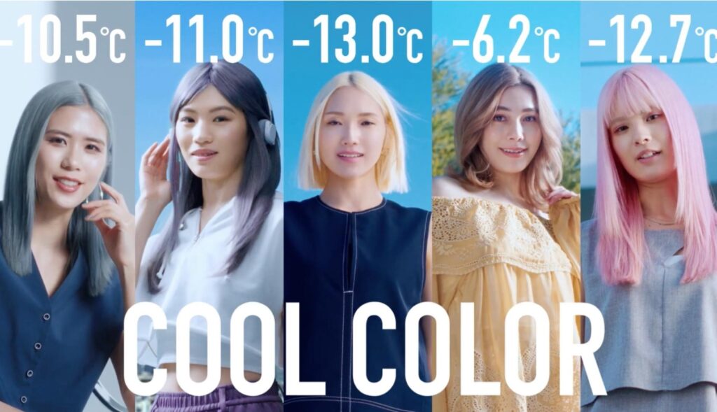 Varias mujeres japonesas teñidas con colores de pelo claros