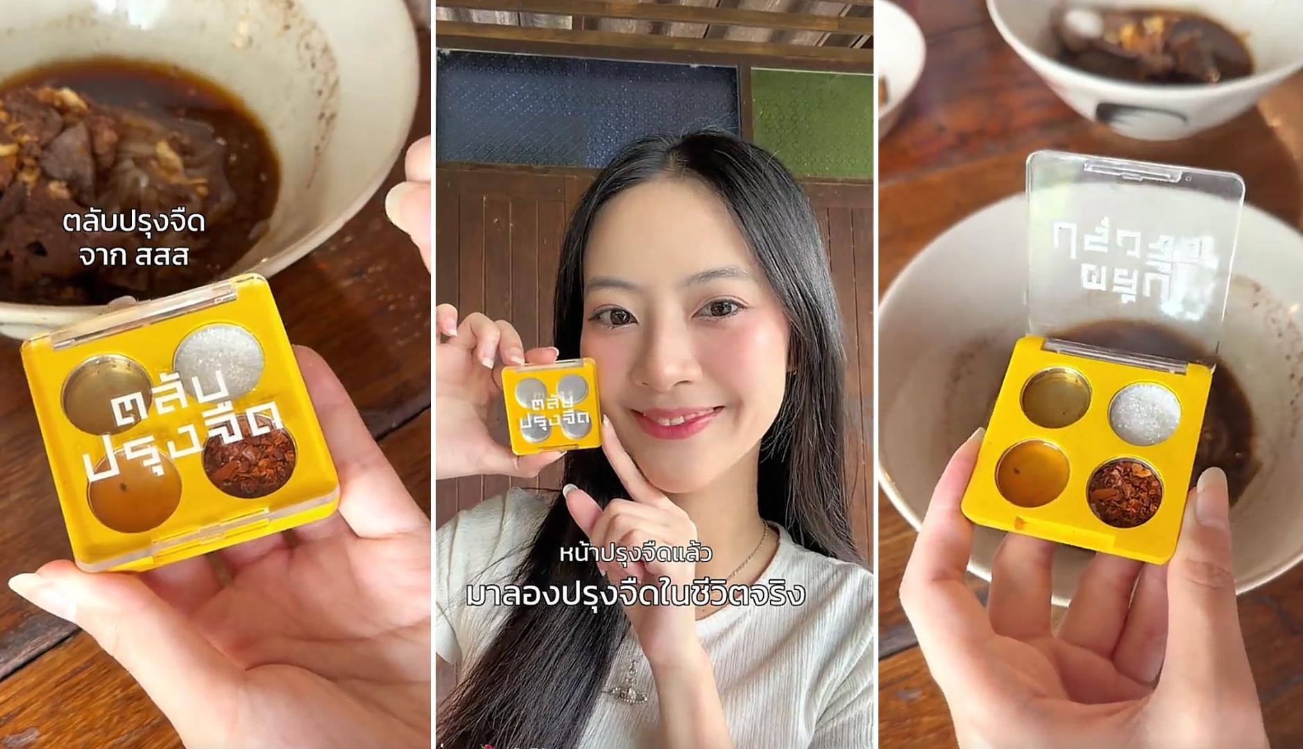 Influencer con paleta de condimentos